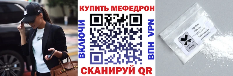 Где купить Муром МЕТАДОН Конопля COCAIN blacksprut маркетплейс Гашиш А ПВП Меф