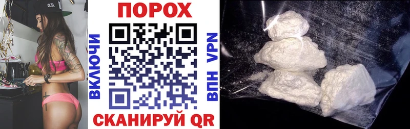 АМФ 98%  Муром 