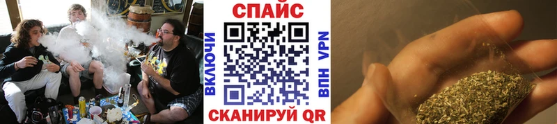 БУТИРАТ вода  Муром 
