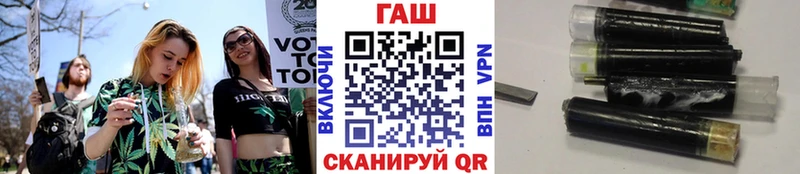 наркота  Муром  Гашиш Premium 