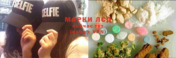 mdma Липки