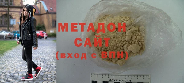 MDMA Богданович