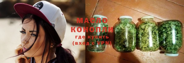 мескалин Лиски