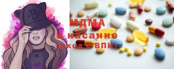 mdma Липки