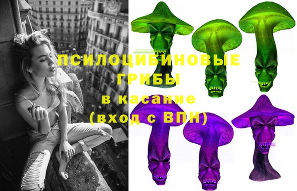 mdma Липки