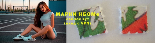 mdma Липки