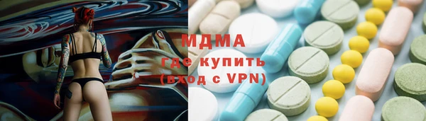 mdma Липки