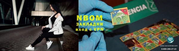 MDMA Богданович