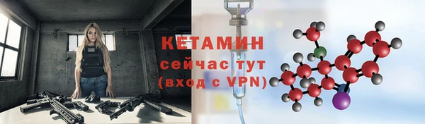 mdma Липки