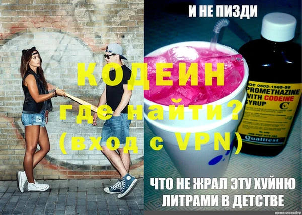 mdma Липки