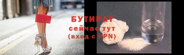 mdma Липки