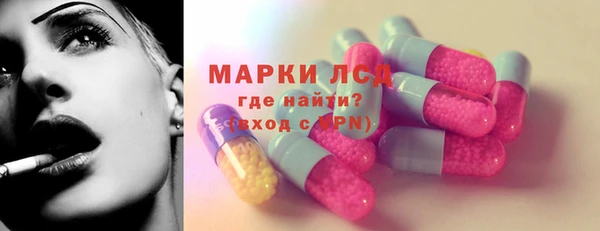 mdma Липки