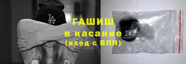 мескалин Лиски