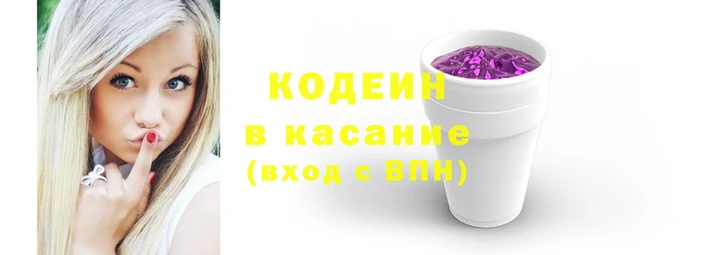 mdma Липки