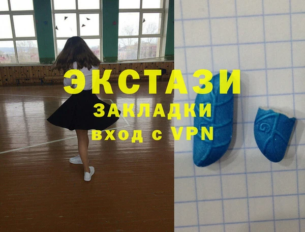 мескалин Лиски