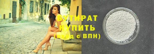 mdma Липки