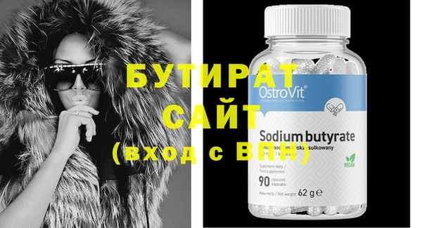 mdma Липки