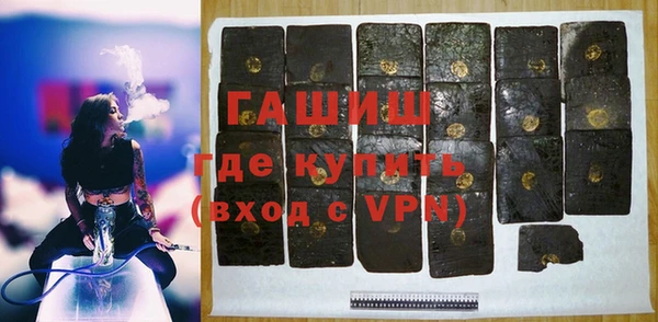 мескалин Лиски