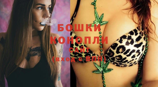 мескалин Лиски