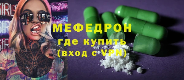 mdma Липки