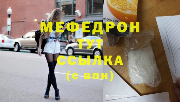 mdma Липки