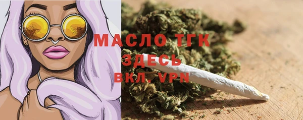 mdma Липки