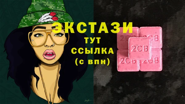не бодяженный Братск