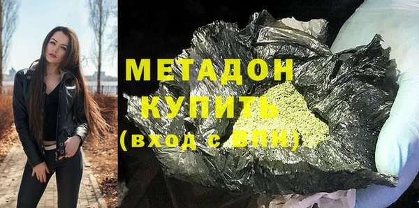 мескалин Лиски