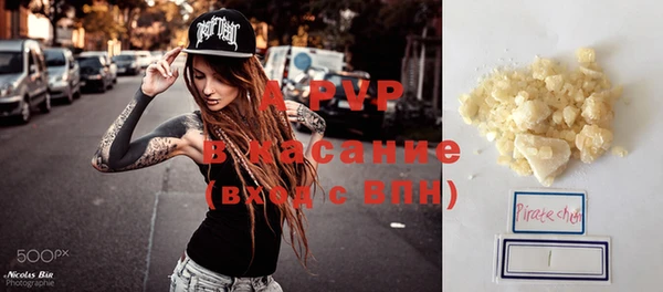 мескалин Лиски