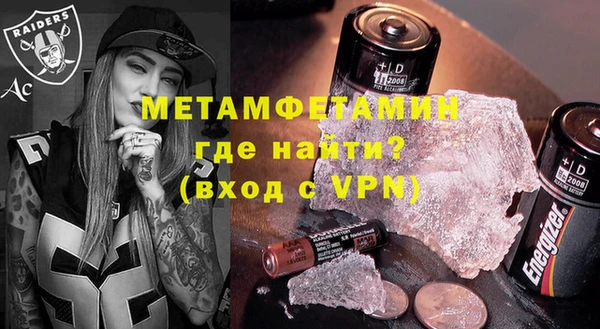mdma Липки