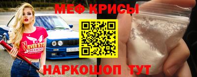 PSILOCYBIN Заводоуковск
