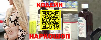 PSILOCYBIN Заводоуковск