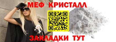 ПСИЛОЦИБИНОВЫЕ ГРИБЫ Заволжье