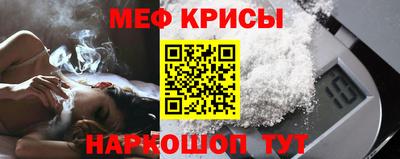 ПСИЛОЦИБИНОВЫЕ ГРИБЫ Заволжье