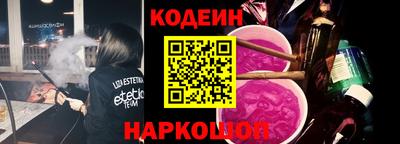 ПСИЛОЦИБИНОВЫЕ ГРИБЫ Заволжье