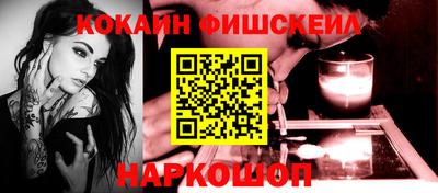 ПСИЛОЦИБИНОВЫЕ ГРИБЫ Заволжье