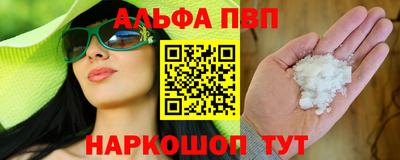 PSILOCYBIN Заводоуковск