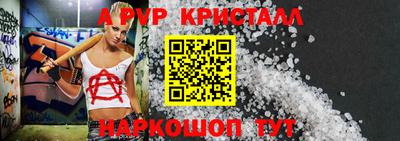 ПСИЛОЦИБИНОВЫЕ ГРИБЫ Заволжье
