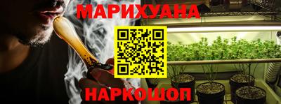 ПСИЛОЦИБИНОВЫЕ ГРИБЫ Заволжье