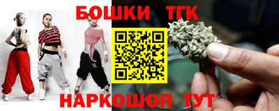 PSILOCYBIN Заводоуковск