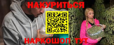 ПСИЛОЦИБИНОВЫЕ ГРИБЫ Заволжье