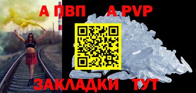 PSILOCYBIN Заводоуковск