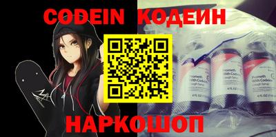 ПСИЛОЦИБИНОВЫЕ ГРИБЫ Заволжье