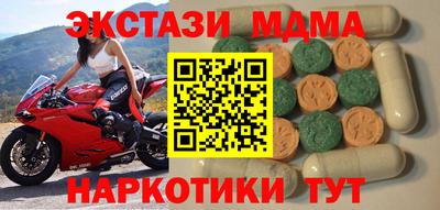 ПСИЛОЦИБИНОВЫЕ ГРИБЫ Заволжье