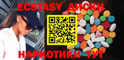 ПСИЛОЦИБИНОВЫЕ ГРИБЫ Заволжье