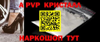 PSILOCYBIN Заводоуковск