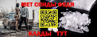 ПСИЛОЦИБИНОВЫЕ ГРИБЫ Заволжье