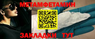 ПСИЛОЦИБИНОВЫЕ ГРИБЫ Заволжье