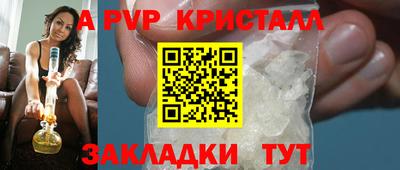 PSILOCYBIN Заводоуковск