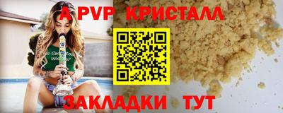 кокаин VHQ Азнакаево
